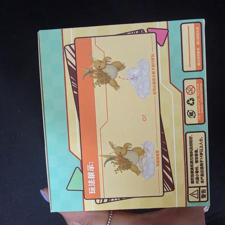 [BUNJANG] Dragonite Figure / 포켓몬스터 망나뇽 피규어  새상품