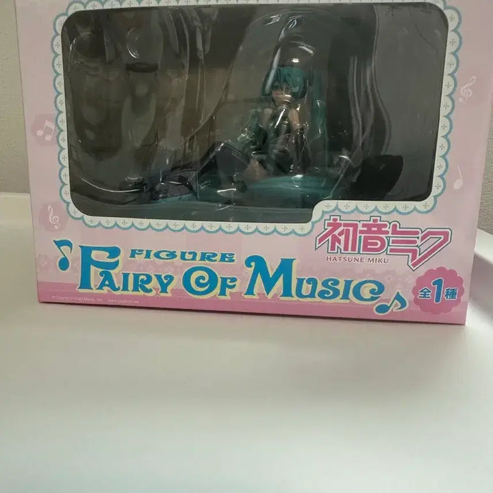 [BUNJANG] Hatsune Miku Fairy of Music Figure / 하츠네 미쿠 fairy of music 피규어 페어리 오브 뮤직 고전 미소녀