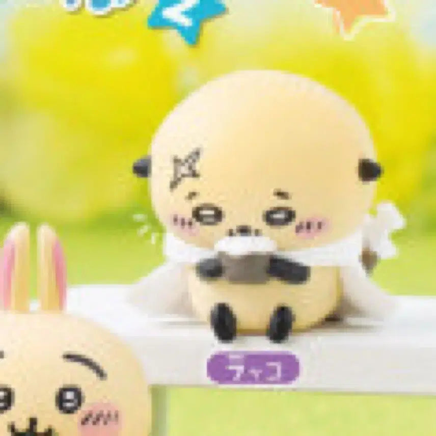 [BUNJANG] Chiikawa Racco Mogumogu Gacha Figure / 치이카와 랏코 모구모구 가챠 판매