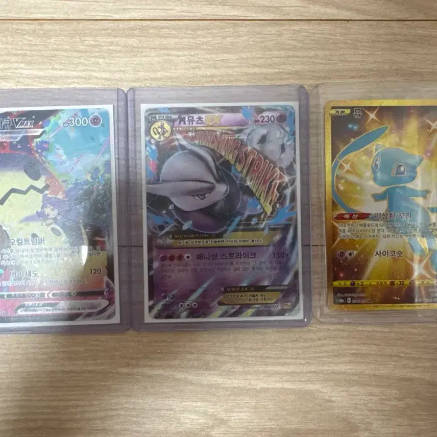 [BUNJANG] Pokemon Cards Bundle Set / 포켓몬 카드