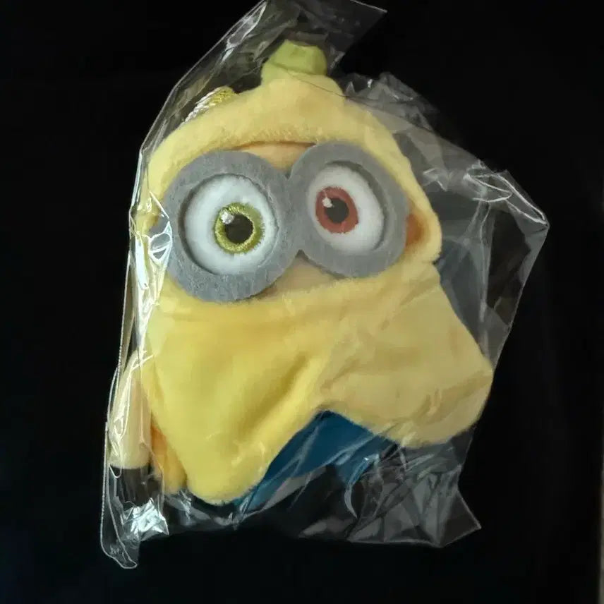 [BUNJANG] Minions Team Bob Keyring Plush / 미니언즈 팀 밥 키링 인형