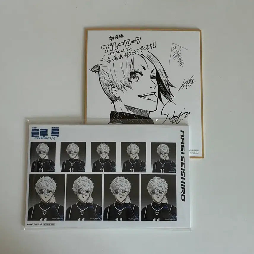 [BUNJANG] Blue Lock: Episode Nagi Special Edition Chekikku Set / 블루록 에피소드 나기 특전 증명사진 일괄+색지