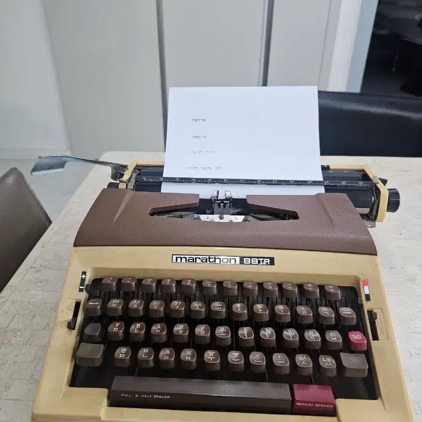 [BUNJANG] Marathon 88TR Typewriter (4-Bank) / 마라톤 88TR 타자기 빈티지 판매합니다 (4벌식)
