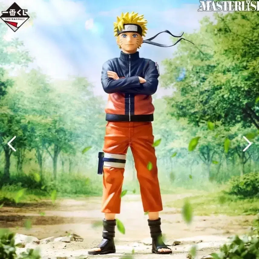 [BUNJANG] Naruto A Prize Figure / 나루토 a상 피규어