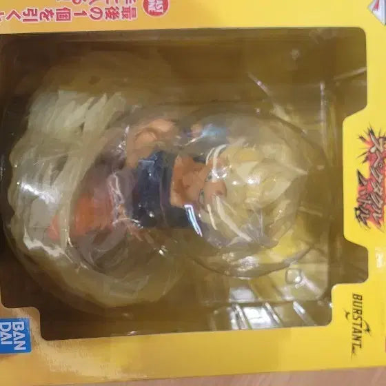 [BUNJANG] Dragon Ball Ichiban Kuji Last One Son Goku Mini Figure &amp; Goods Set / (택포13) 드래곤볼 제일복권 스펙타클배틀 라스트원상 라원상 손오공 미개봉+미니피규어+굿즈 일관