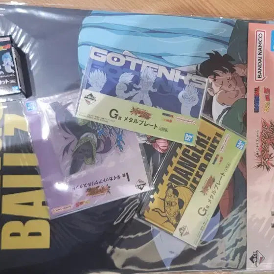 [BUNJANG] Dragon Ball Ichiban Kuji Last One Son Goku Mini Figure &amp; Goods Set / (택포13) 드래곤볼 제일복권 스펙타클배틀 라스트원상 라원상 손오공 미개봉+미니피규어+굿즈 일관