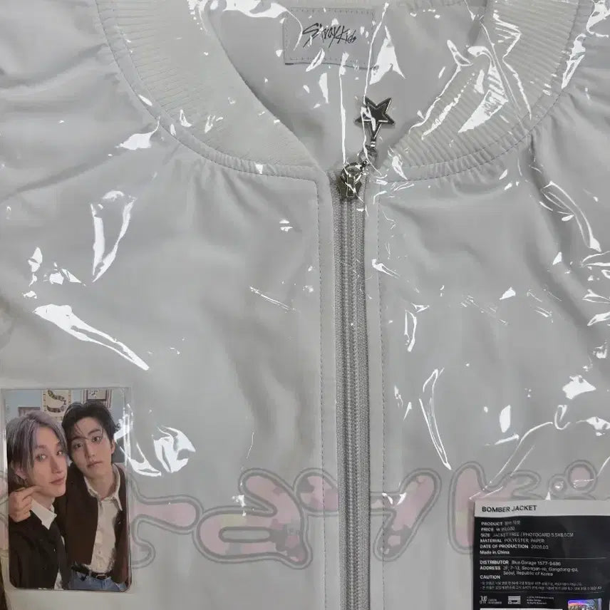 [BUNJANG] Stray Kids Little House Jacket Photocard Bundle Set (Sealed) / 스트레이키즈 리틀 하우스 자켓 미개봉 포카포함
