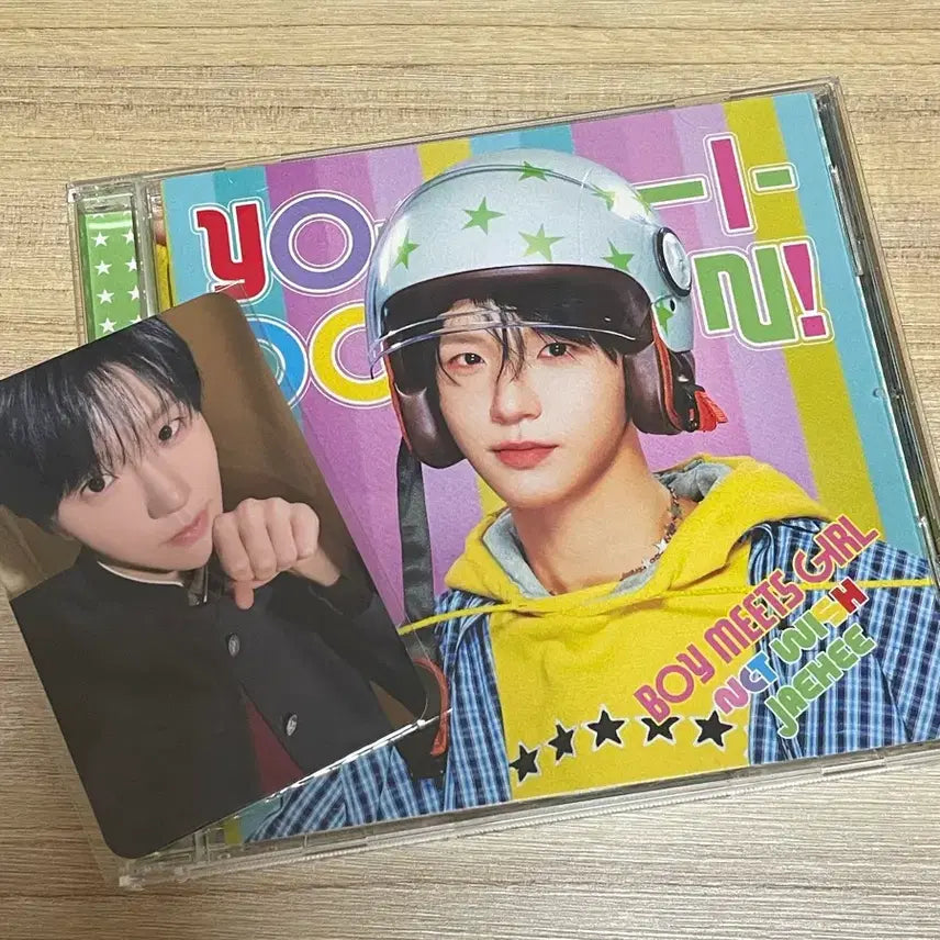 [BUNJANG] NCT Wish Yoiyong Bomitgirl Jaehee Photocard (Lucky Draw, POB) / 재희 요이동 보밋걸 무모샵 특전 포카 일본 앨범 교복 엔시티위시 nct wish