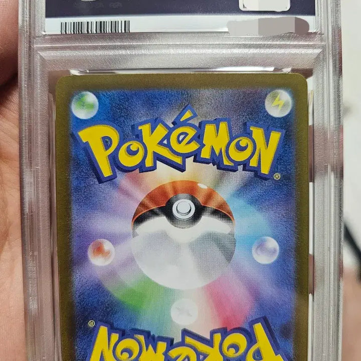 [BUNJANG] Pokemon Card Tyranitar 079/071 AR PSA 10 / 포켓몬카드 PSA10 마기라스 079/071 AR 판매 혹은 교환