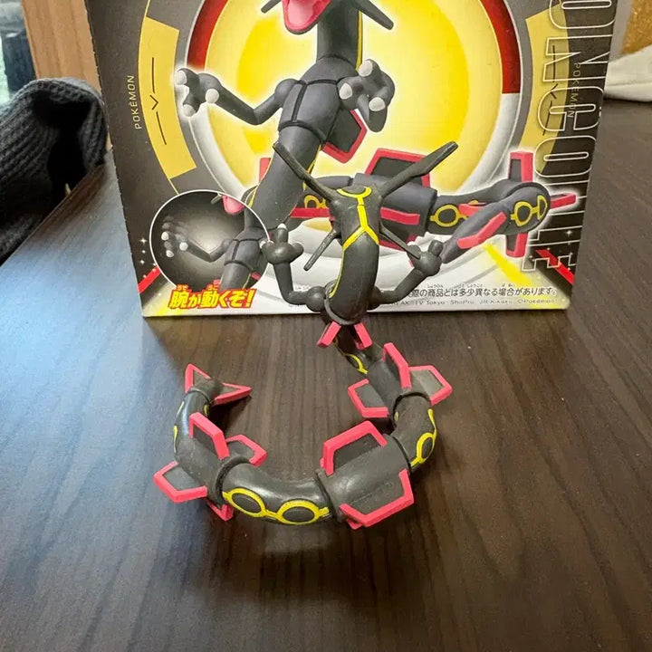 [BUNJANG] Pokemon Rayquaza Figure / 포켓몬 레쿠쟈 피규어