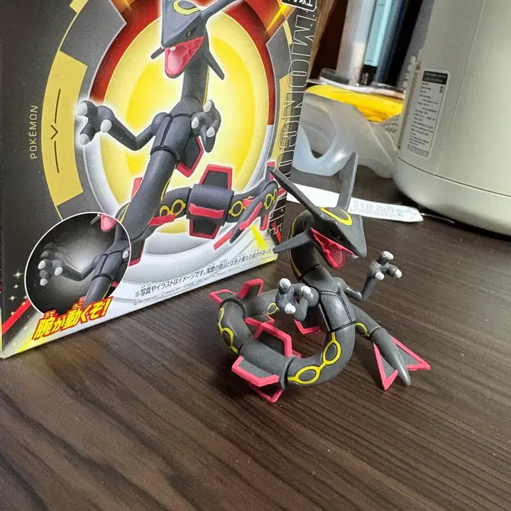 [BUNJANG] Pokemon Rayquaza Figure / 포켓몬 레쿠쟈 피규어