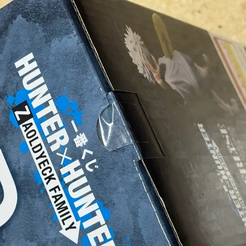 [BUNJANG] Hunter x Hunter Zoldyck Family Killua D Prize Figure (Sealed) / 헌터헌터 쿠지 조르딕가 D상 키르아 피규어 미개봉