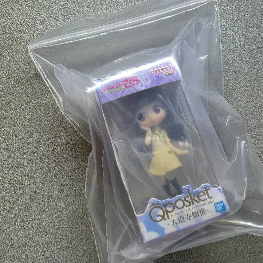 [BUNJANG] Cardcaptor Sakura Q posket Miniature Collection 2 (Sealed) / [미개봉] 카드캡터체리 Qposket 미니어처 컬렉션 2