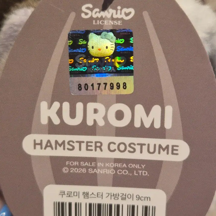 [BUNJANG] Sanrio Kuromi Hamster Costume Plush Charm / 산리오 쿠로미 햄스터 코스튬 인형 키링 9cm