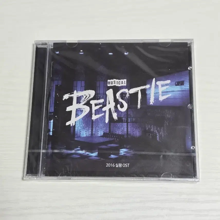 [BUNJANG] Musical "The Phantom of the Opera" 2016 Live OST / 뮤지컬 비스티 2016 실황 OST