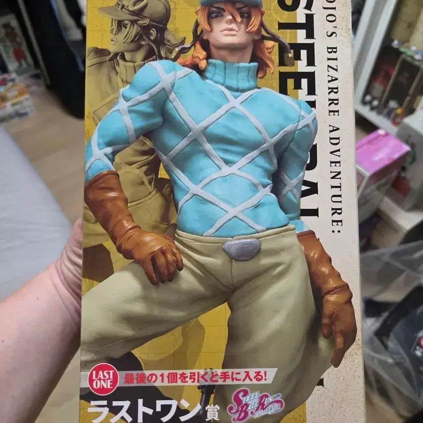 [BUNJANG] Ichiban Kuji JoJo&