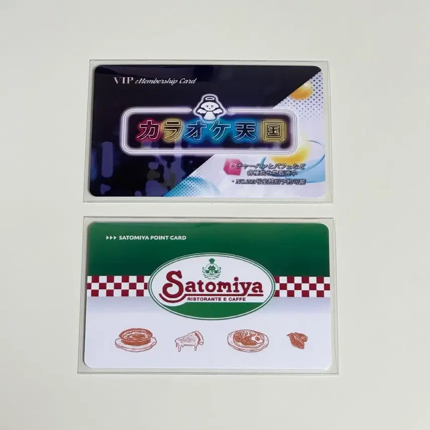 [BUNJANG] Kyosato Hajim Membership Card Bundle Set / 가라오케가자 패밀리레스토랑가자 파미레스 쿄사토 하지님 비공굿 멤버십 카드 일괄