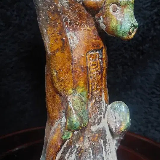 [BUNJANG] Tang Sancai "Shoushu" Ceramic Oil Lamp / 당삼채  서수 등잔 유등