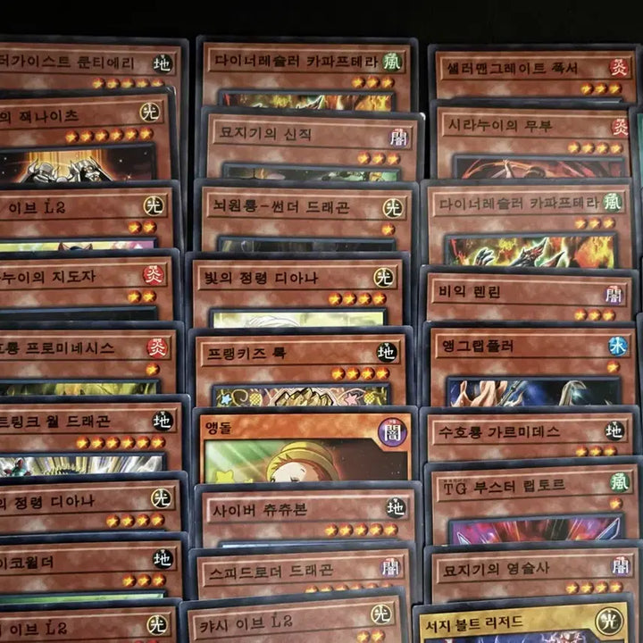 [BUNJANG] Yu-Gi-Oh! TCG 82 Card Bundle / 유희왕 카드 - 82장 일괄
