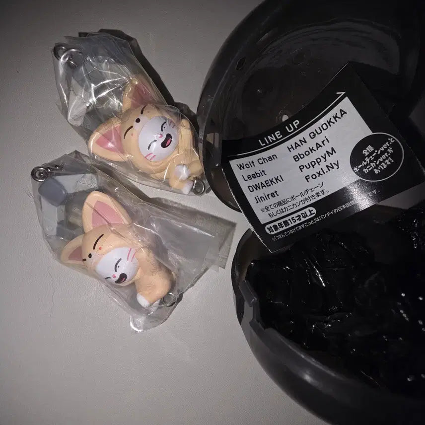 [BUNJANG] Ski-Ju Genielet Gacha Unsealed New Product / 스키주 지니렛 대롱가챠 미개봉 새상품 판매