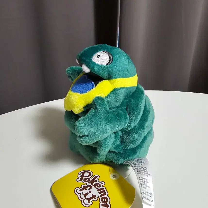 [BUNJANG] Pokemonfit Alolan Garbodor Plush / 포켓몬fit 알로라 질퍽이 인형