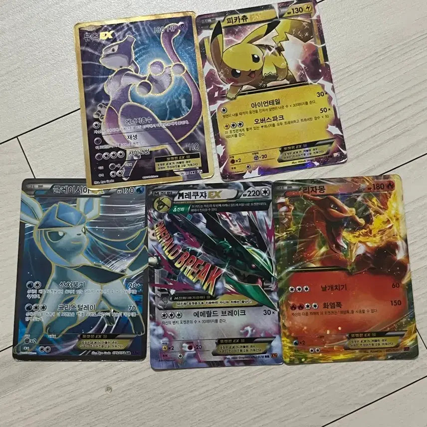 [BUNJANG] Pokemon Cards UR/Secret Rare "Battle Academy" Bundle Set / 포켓몬카드 주류ex일괄 피카츄 뮤츠 레쿠자 리자몽 글레이시아 일괄