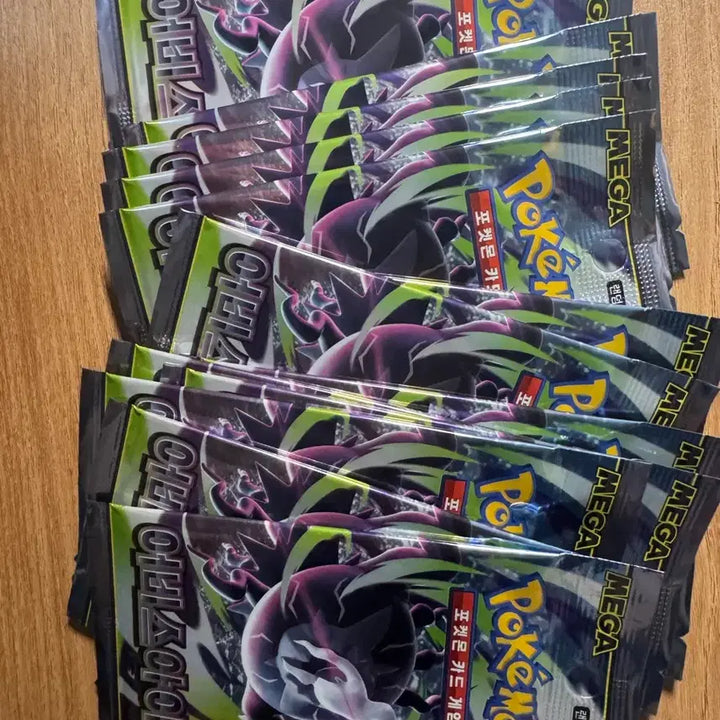 [BUNJANG] Pokemon Card Search Pack Bundle / 포켓몬카드 서치팩 판매합니다
