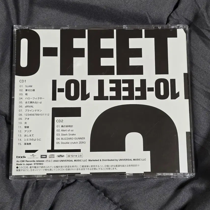 [BUNJANG] 10-FEET CD Album / 슬램덩크 10-FEET CD 앨범