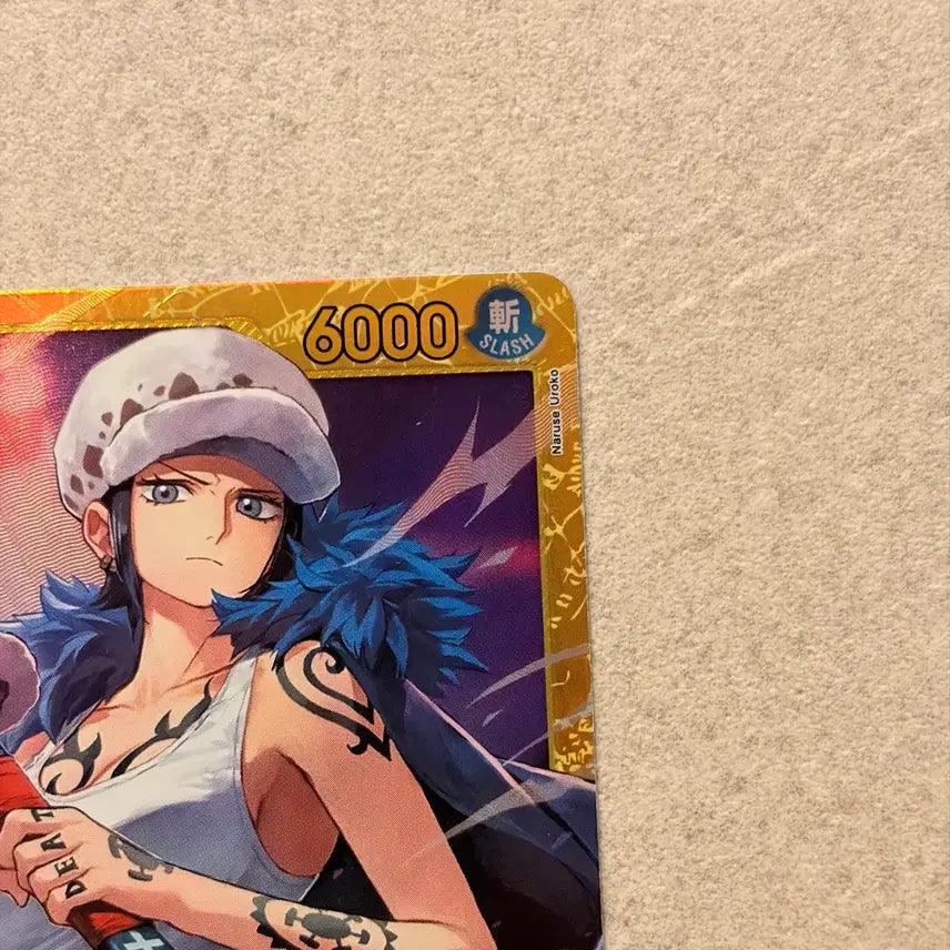 [BUNJANG] One Piece Card Trafalgar Law SEC [EB03-062] North American Edition / - (직뽑_북미판) 원피스카드 트라팔가로우 시크 SEC [EB03-062]