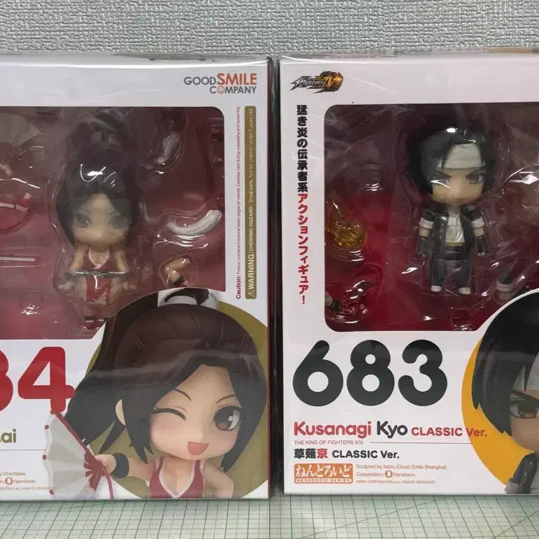 [BUNJANG] King of Fighters Mai Nendoroid &amp; Kyo Nendoroid Bundle Set (Sealed) / 미개봉 킹오브파이터 마이, 쿄 넨도로이드(일괄) 판매