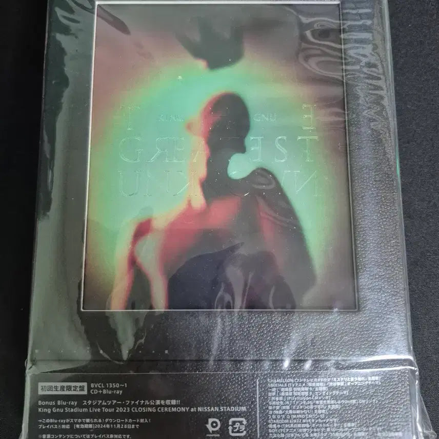 [BUNJANG] King Gnu Album Blu-ray Limited Edition / 킹누 앨범 블루레이