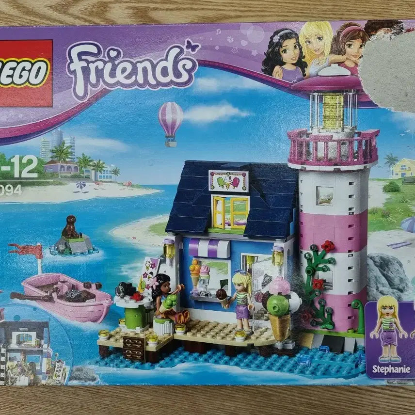 [BUNJANG] LEGO Friends 41094 Heartlake Lighthouse Set / 레고 프렌즈 41094 등대 세트