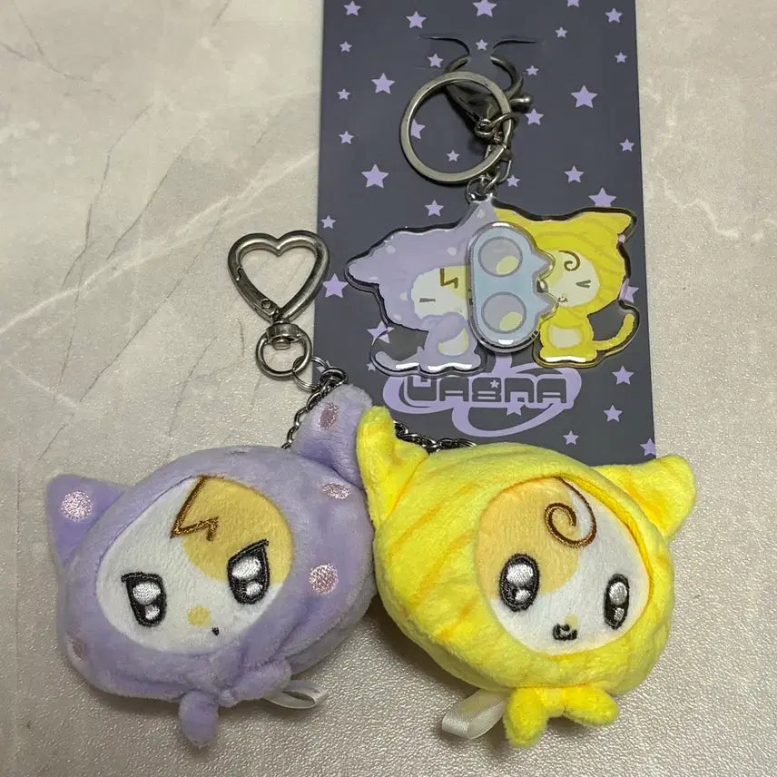 [BUNJANG] IU UAENA 8th Generation Ail-Eon Acrylic &amp; Doll Keychain Bundle Set / 아이유 유애나 8기 에일이언 키링 일괄
