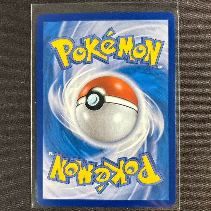 [BUNJANG] Pokemon Card 151 Vaporeon Monster Ball Mirror / 포켓몬카드 151 샤미드 몬스터볼 미러