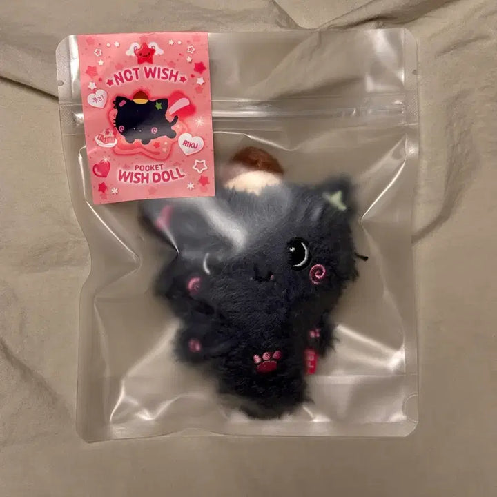 [BUNJANG] NCT WISH Pocket Wish Doll 6-Piece Bundle Set (Sioning, Kuri, Bubble Nyeong, Daeng Treever, Ryun Ryun, Pangyi) Sealed / [미개봉] 엔시티위시 포켓위시돌 6종 일괄 세트 (시오닝, 쿠리, 버블냥, 댕트리버, 룐룐, 팡이) 포켓돌 위시돌 양도