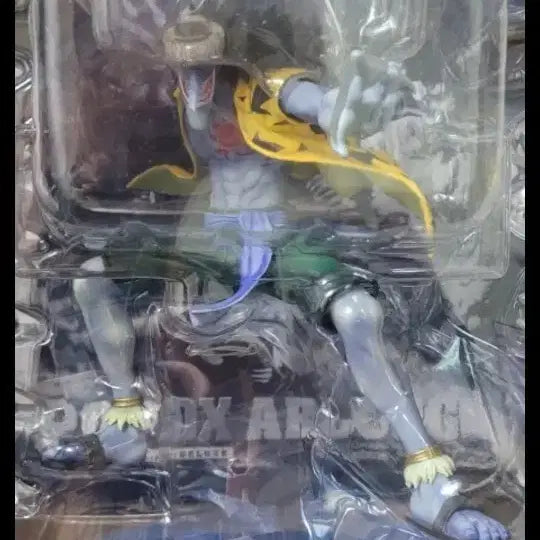 [BUNJANG] Megahouse One Piece POP DX Arlong Figure / (무료배송)메가하우스 원피스  POP DX 아론 피규어