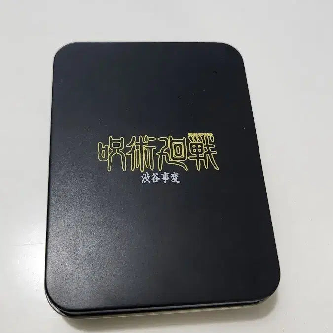 [BUNJANG] Jujutsu Kaisen Megumi Tin Case / 주술회전 메구미 틴케이스 (새상품)