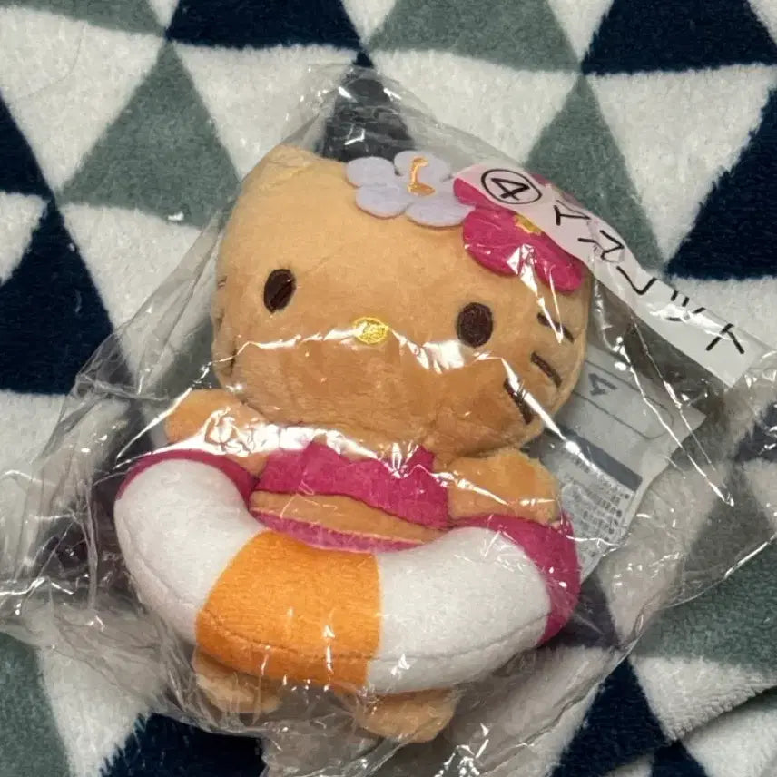 [BUNJANG] Hello Kitty Tanning Kitty Ichiban Kuji Mascot Keyring / 헬로키티 태닝키티 이치방쿠지 제일복권 마스코트 키링