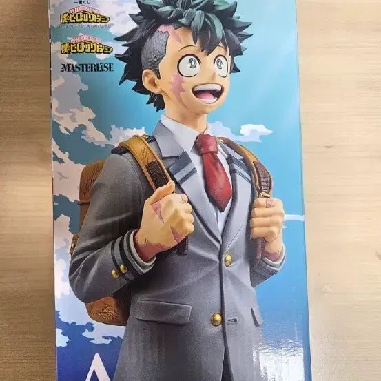 [BUNJANG] My Hero Academia MASTERLISE Izuku Midoriya A Prize Figure (Sealed) / 급처,미개봉)나의 히어로 아카데미아 MASTERLISE 미도리야 a상 피규어