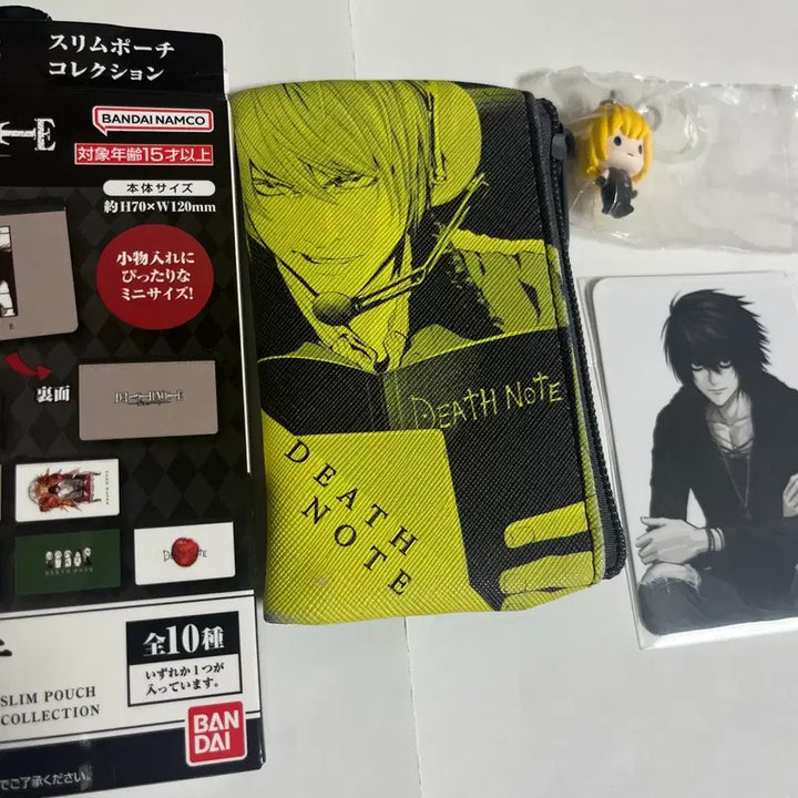 [BUNJANG] Death Note Slim Pouch (Light Version) + Melo Melz L Lucky Draw Photocard Bundle Set / 일괄) 데스노트 슬림 파우치 + 멜로 메지루시 + 엘 포카 / 쏘님 통판