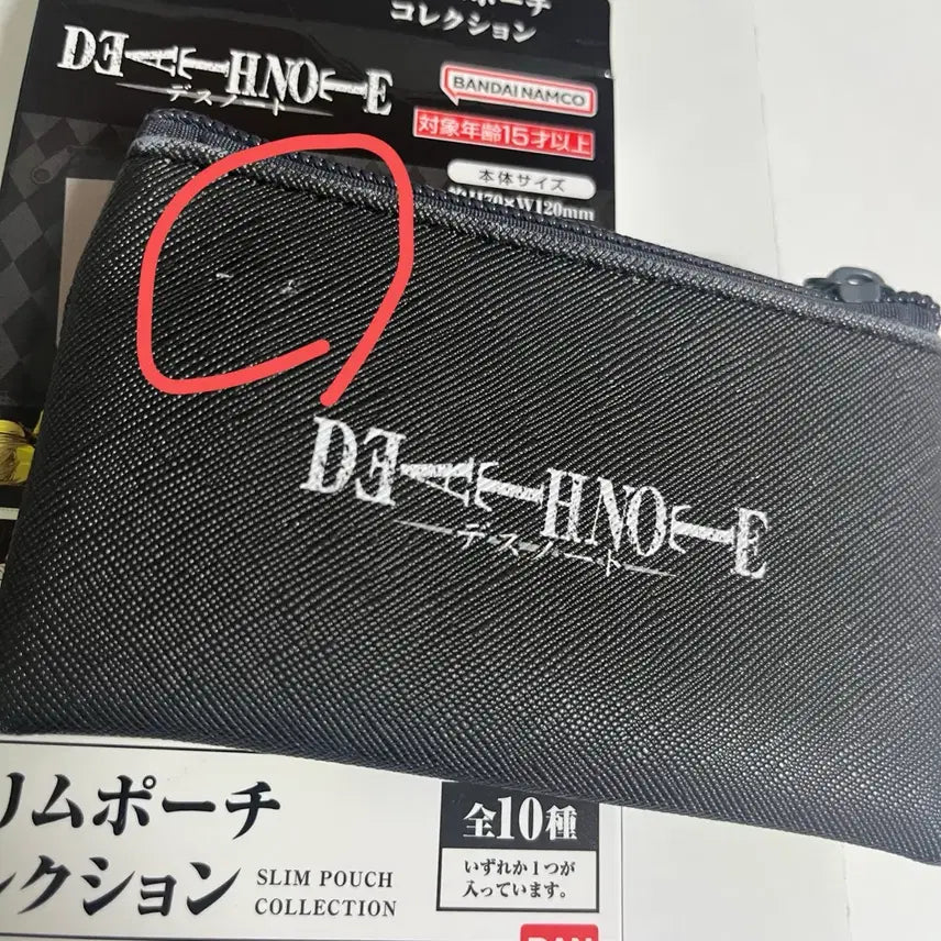[BUNJANG] Death Note Slim Pouch (Light Version) + Melo Melz L Lucky Draw Photocard Bundle Set / 일괄) 데스노트 슬림 파우치 + 멜로 메지루시 + 엘 포카 / 쏘님 통판