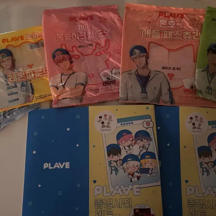 [BUNJANG] PlaYeeve Collaboration Event Product Package (Pepero, Kkokkalcorn, Photo Set, Sweet Potato Chu, Bread Bag) / 플레이브 각종 콜라보 이벤트 제품 패키지(빼빼로, 꼬깔콘, 증사세트, 고구마츄, 빵봉투)
