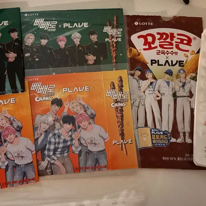 [BUNJANG] PlaYeeve Collaboration Event Product Package (Pepero, Kkokkalcorn, Photo Set, Sweet Potato Chu, Bread Bag) / 플레이브 각종 콜라보 이벤트 제품 패키지(빼빼로, 꼬깔콘, 증사세트, 고구마츄, 빵봉투)
