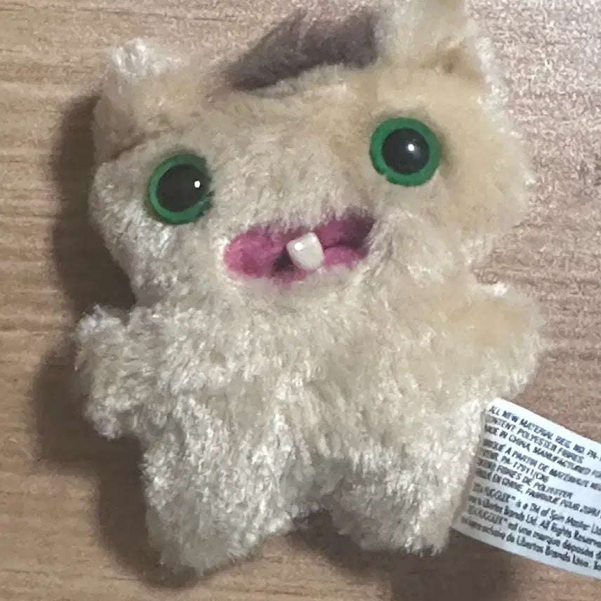 [BUNJANG] Fugglers Plush Toy / 퍼글러 인형