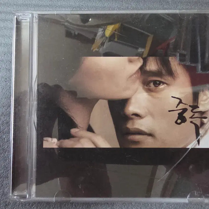 [BUNJANG] OST CD Collection - 3 Albums / 드라마 영화 ost 3장