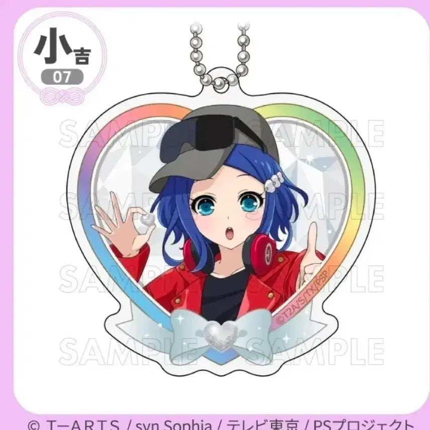 [BUNJANG] Prism Stone Rinne Acrylic Keyring PriPara / 프리즘스톤 린네 아크릴 키링 꿈라프 레라 프리파라