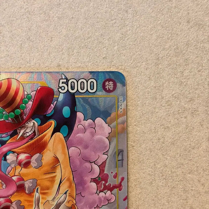 [BUNJANG] One Piece Card Charlotte Perospero SR-P [OP03-113] / - (직뽑_일판 페레럴) 원피스카드 샬롯 페로스페로 SR-P [OP03-113]