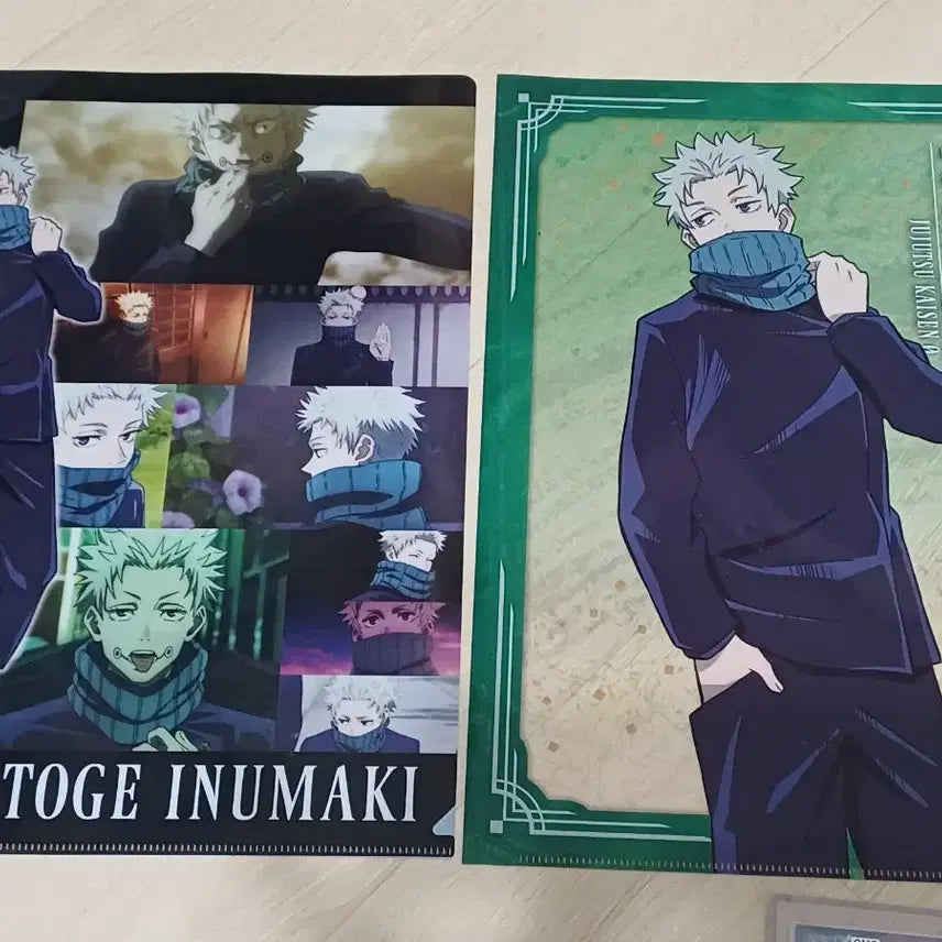 [BUNJANG] Jujutsu Kaisen Bundle Set - Poster, Keychain, Badge, Figure / 주술회전 굿즈 일괄