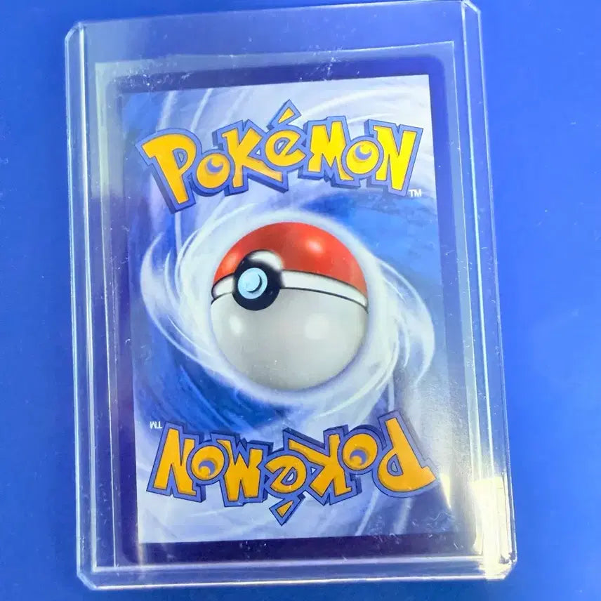 [BUNJANG] Pokemon Card Vaporeon Energy Ball Mirror Holo Korean Edition / 포켓몬카드 샤미드 에너지볼 미러 중판 카드