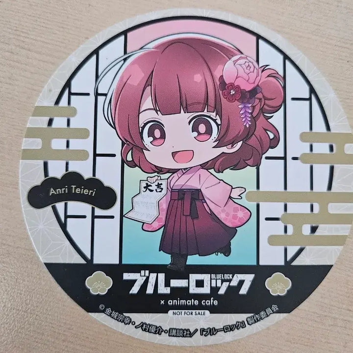 [BUNJANG] Blue Lock Animate Cafe Taiyori Anri Coaster / 블루 록 애니메이트 카페 특전 테이에리 안리 코스터